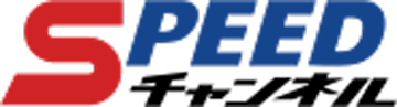 SPEED CHANNEL